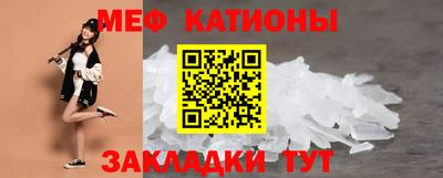 эйфоретик Кинель