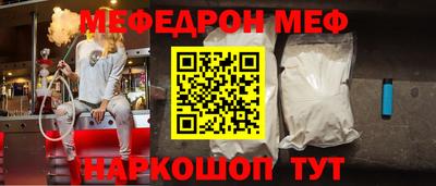 кристаллы Кимры