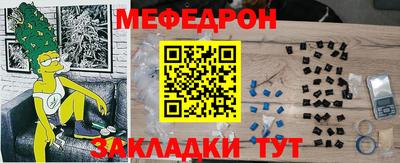 прущий лед Кингисепп