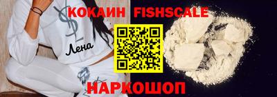 кристаллы Кимры