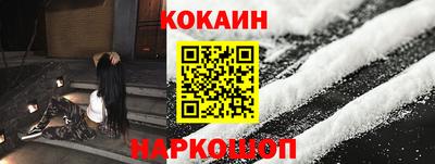 эйфоретик Кинель