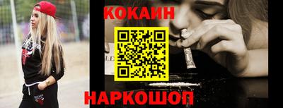 эйфоретик Кинель