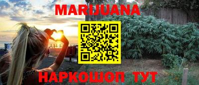 прущий лед Кингисепп