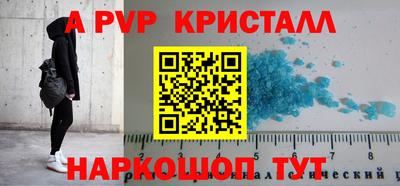 эйфоретик Кинель