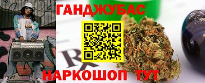 прущий лед Кингисепп