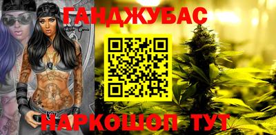 эйфоретик Кинель
