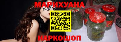 прущий лед Кингисепп