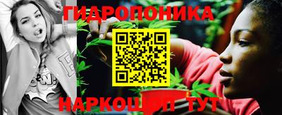 кристаллы Кимры