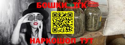 прущий лед Кингисепп