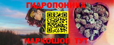 кристаллы Кимры