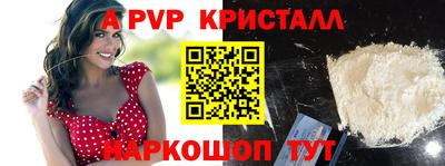эйфоретик Кинель