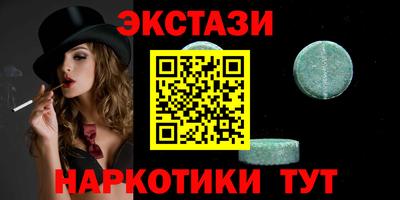 эйфоретик Кинель