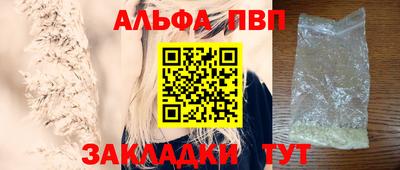кристаллы Кимры