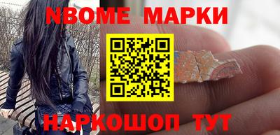 эйфоретик Кинель