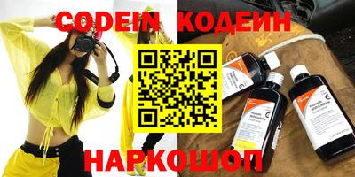 прущий лед Кингисепп