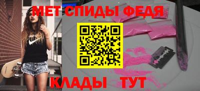 кристаллы Кимры