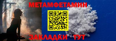 кристаллы Кимры