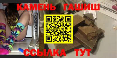 эйфоретик Кинель