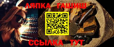 эйфоретик Кинель