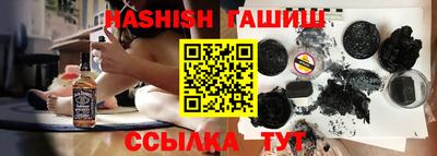 эйфоретик Кинель