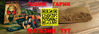 кристаллы Кимры