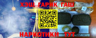 эйфоретик Кинель