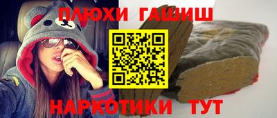 кристаллы Кимры