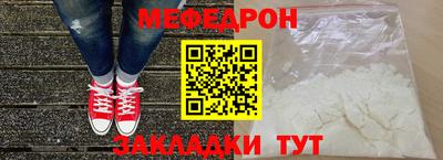 кристаллы Кимры