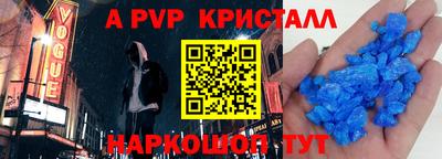 эйфоретик Кинель