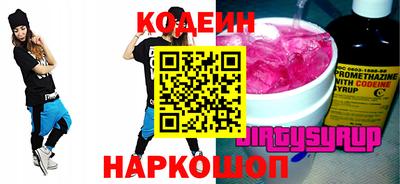 кристаллы Кимры